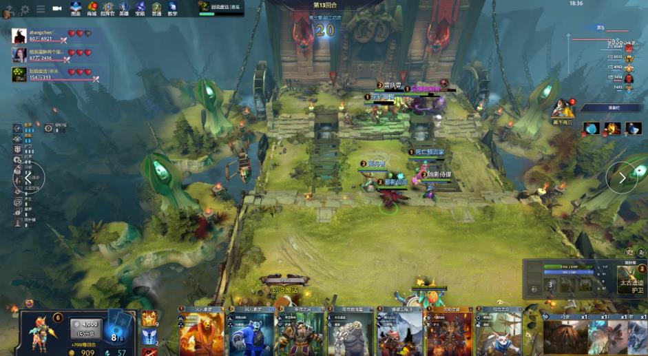 身体天赋频 身体天赋频