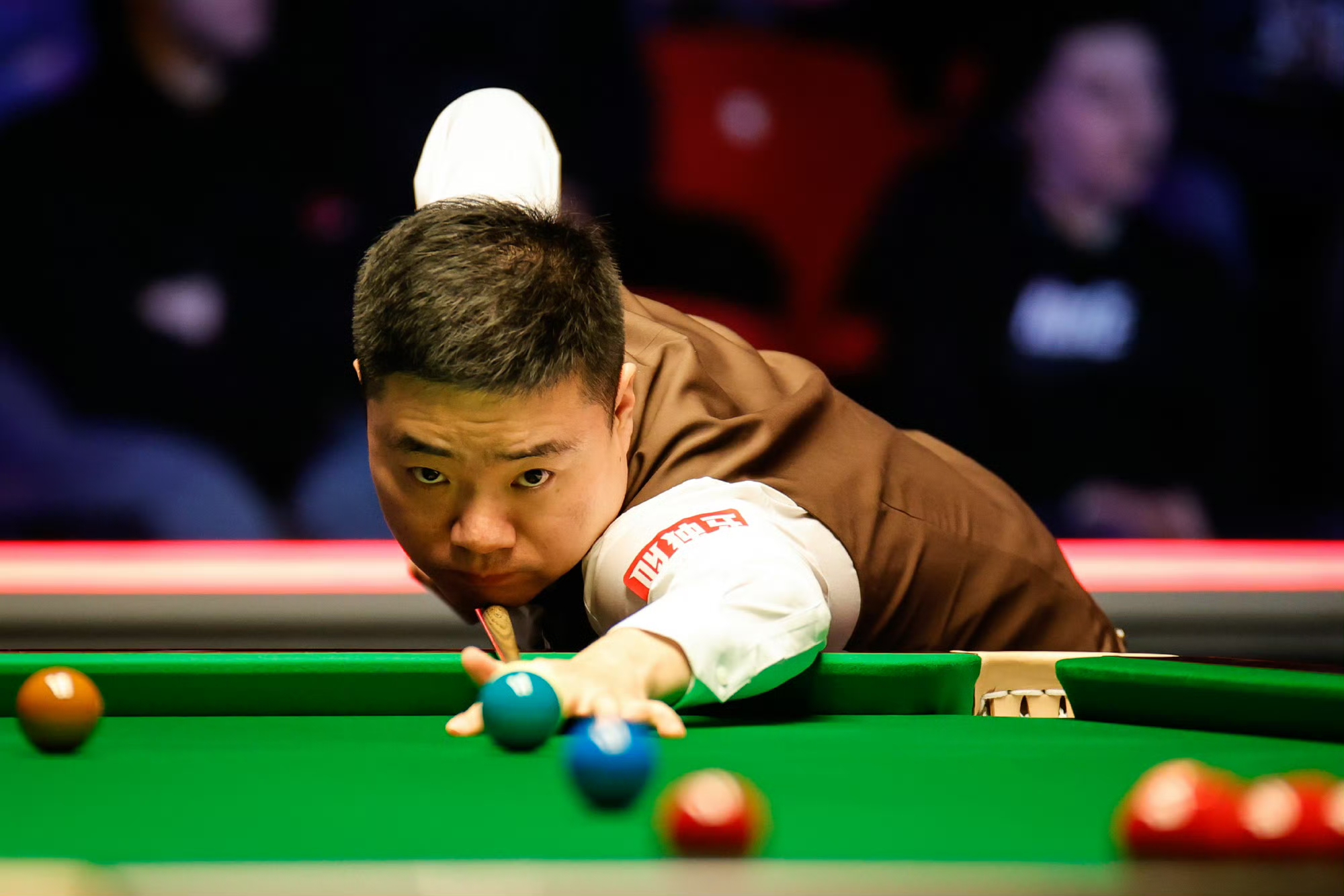 球队之一 球队之一