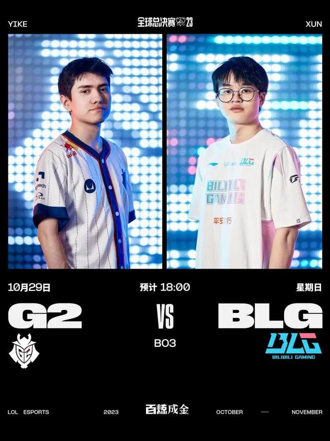 将位置的稳 将位置的稳