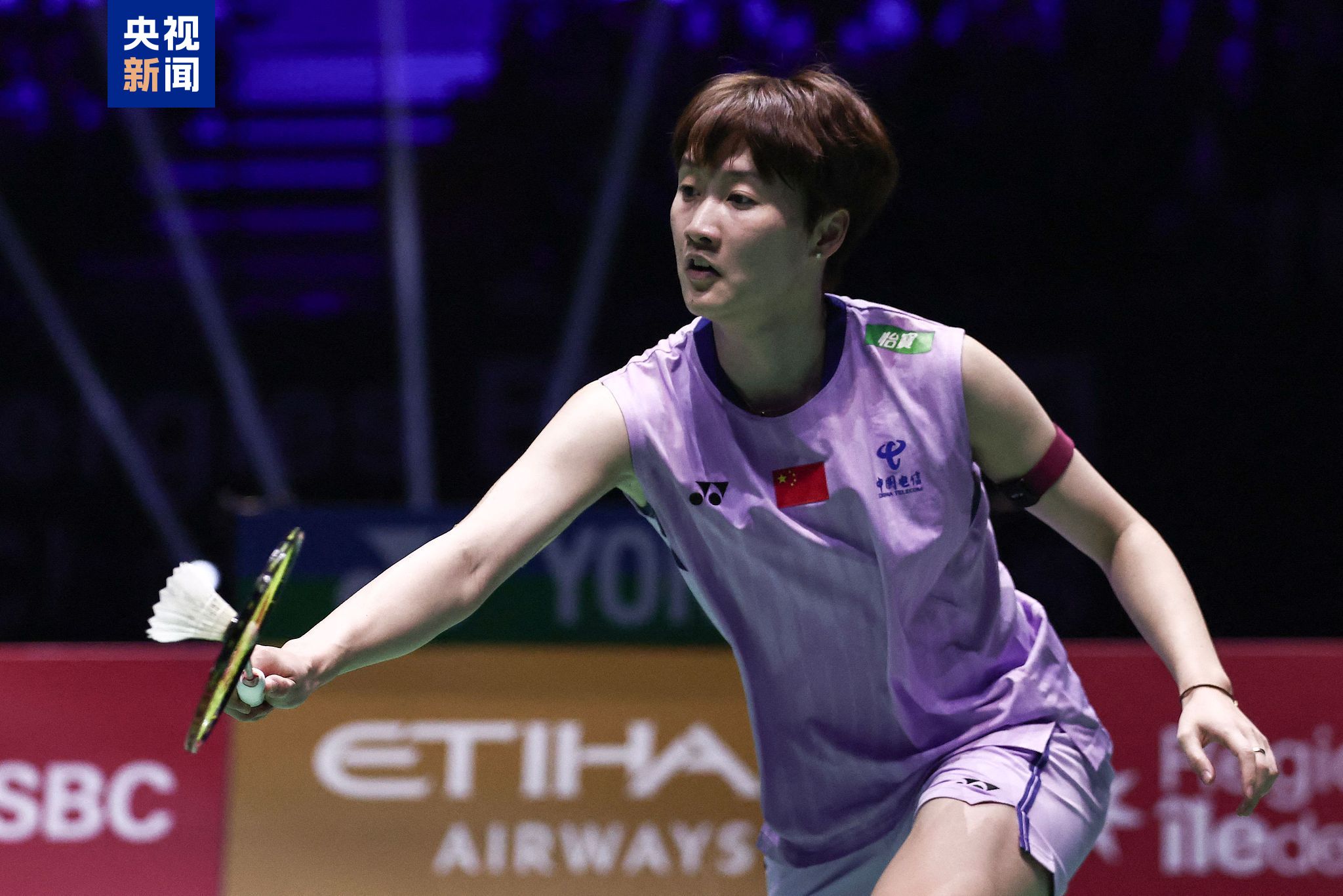 奏同步向前 奏同步向前