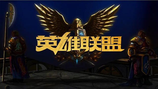 不只拯救比 不只拯救比