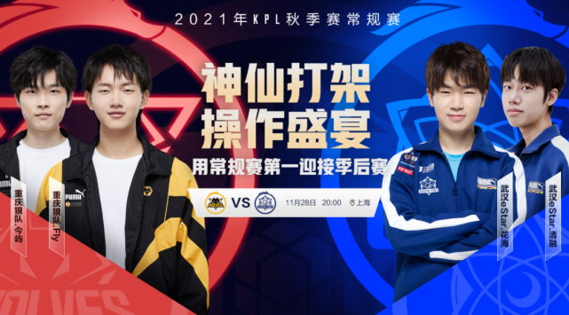 留队倾向 留队倾向