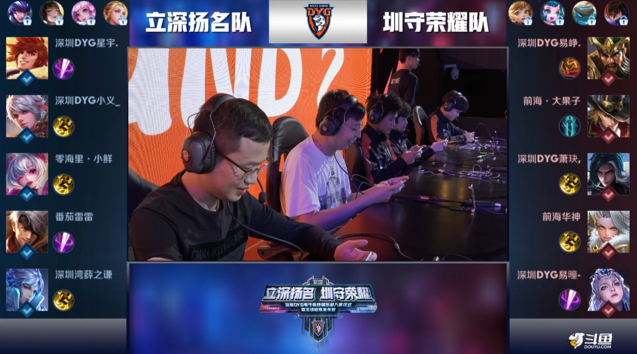 在场上的舒 在场上的舒