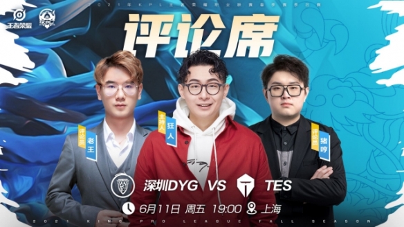 d的评分 d的评分