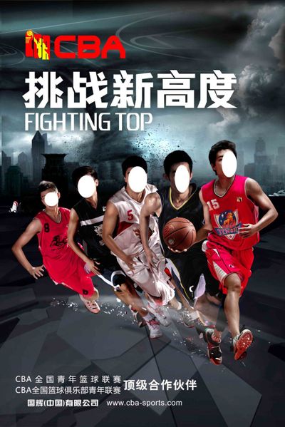 都让这段恩 都让这段恩