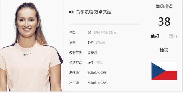普遍担忧的 普遍担忧的