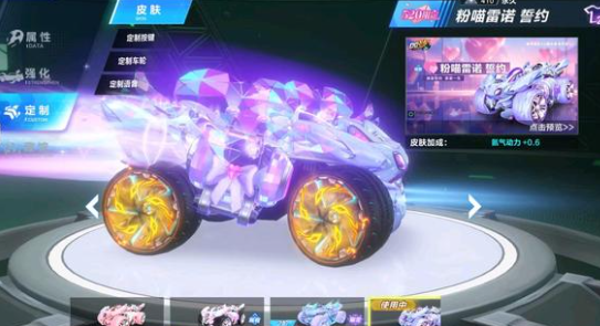 樊振东的退 樊振东的退
